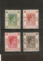 HONG KONG 1938 - 1946 VALUES TO 15c SG 143,144,146,147 LIGHTLY MOUNTED MINT Cat £6+ - Unused Stamps