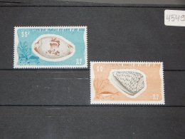 Afars & Issas - 1976 Marine Gastropods (V) MNH__(TH-4549) - Ongebruikt