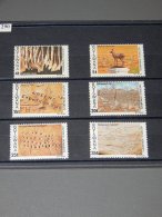 Botswana - 1977 Historic Sites MNH__(TH-11290) - Botswana (1966-...)