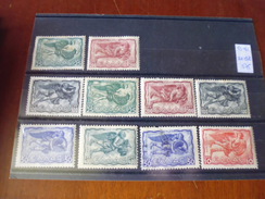 GRECE TIMBRE OU SERIE YVERT N°53--61 EN ETAT - Unused Stamps