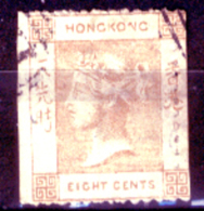 Hong-Kong-028 - 1862: Y&T N. 2 (o) - Bella Varietà Di Dentellatura - Privo Di Difetti Occulti.- - Used Stamps