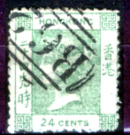 Hong-Kong-030 - 1862: Y&T N.5 (o) - Privo Di Difetti Occulti.- - Usados