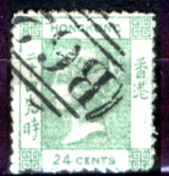 Hong-Kong-030 - 1862: Y&T N.5 (o) - Privo Di Difetti Occulti.- - Oblitérés