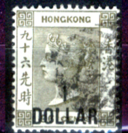 Hong-Kong-033 - 1885-90: Y&T N. 52 (o), Privo Di Difetti Occulti.- - Usados