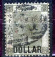 Hong-Kong-034 - 1885-90: Y&T N. 52 (o), Privo Di Difetti Occulti.- - Usados