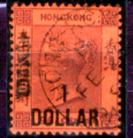 Hong-Kong-038 - 1885-90: Y&T N. 56 (o), Privo Di Difetti Occulti.- - Used Stamps
