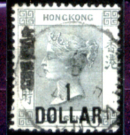 Hong-Kong-039 - 1885-90: Y&T N. 61 (o), Privo Di Difetti Occulti.- - Usados