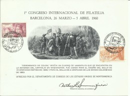 ESPAÑA PRUEBA RECUERDO EN NEGRO CON MATASELLO ESPAÑOL DEL CONGRESO - Hojas Conmemorativas