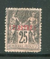 LEVANT- Y&T N°4- Oblitéré - Used Stamps