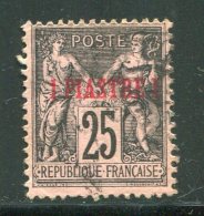 LEVANT- Y&T N°4- Oblitéré - Used Stamps