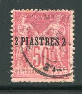 LEVANT- Y&T N°5- Oblitéré - Used Stamps