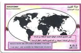 Kuwait - Overseas Off Peak Map - 22KWTA - 1994, Used - Koeweit