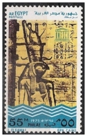 Egitto/Egypte/Egypt: Tempio Di Philae, Philae Temple, Temple De Philae, UNESCO - Egiptología