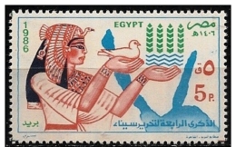 Egitto/Egypte/Egypt: Regina Nefertiti, Reine Nefertiti, Queen Nefertiti - Egyptologie