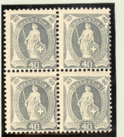 Schweiz Stehende Helvetia 1904 Zu#76F Mi#68A Oben Falz Unten ** (2/2) - Neufs