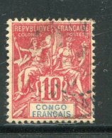 CONGO- Y&T N°42- Oblitéré - Usados