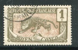 CONGO- Y&T N°48- Oblitéré - Used Stamps