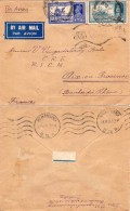 Br India King George VI, Used In Pondichery, French India, Slogan Postmark, Sent To France Inde Indien - Lettres & Documents