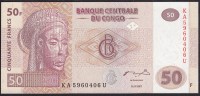 Congo Democratic Republic 50 Franc 2007 P97 UNC - Demokratische Republik Kongo & Zaire