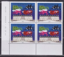 = Centre National Du Costume De Scène  Moulins 4 Timbres Avec Coin Daté 19.02.16 - 630000 - 83194 à 0.80€ N° 5042 - 2010-2019