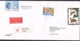 Greece EUREST ROKAS EXPRESS & Registered Racommandata Label KERKYRA 1996 Cover Lettera Slaying Dragon (2 Scans) - Covers & Documents