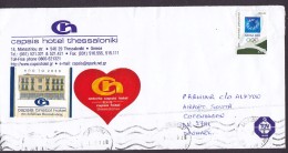 Greece CAPSIS Bristol & Astotoria HOTELS 1996 Cover Lettera Denmark Olympic Games Olypische Spiele Stamp - Covers & Documents