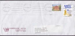 Greece HERODION HOTEL, ATHENS 1995 Cover Lettera Denmark Olympic WWII Ending Flag Flagge Stamp - Brieven En Documenten