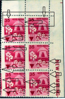 FAMILY PLANNING-35p-MASSIVE ERROR-CORNER BLOCK OF 6-INDIA-MNH-SCARCE-B9-332 - Abarten Und Kuriositäten