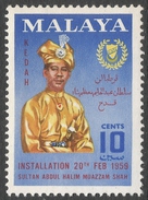 Kedah (Malaysia). 1959 Installation Of Sultan Abdul Halim Shah. 10c MH. SG 103 - Kedah
