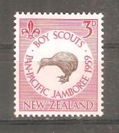 Sello Nº 374 New Zeland - Kiwi's