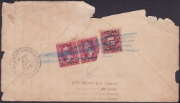 1899-H-188 CUBA US OCCUPATION. 1899. POSTAGE DUE FRONT COVER. POSTMARK OF ADDRESSEE NOT KNOW. - Briefe U. Dokumente