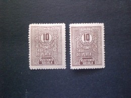 STAMPS ROMANIA 1918 AU PROFIT DES FAMILES DE MOBILISES MNL - Ongebruikt