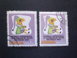 STAMPS ROMANIA 1960 1960 International Puppet Theatre Festival Bucharest ERROR TIPOGRAFICO  !!! - Errors, Freaks & Oddities (EFO)