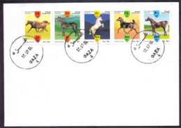 1999 Palestinian Arabian Horses Complete Set On On Cover Stamped Gaza 4    (Or Best Offer) - Palestine