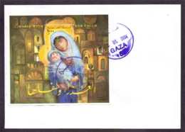 2002 Palestinian Virgin And Child (Christmas ) S/S   Cover Stamped Gaza 8  (Or Best Offer) - Palestine