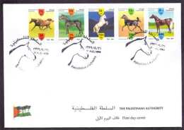 1999 Palestinian Arabian Horses Set F.D.C   (Or Best Offer) - Palestine