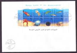 2000 Palestinian Aquatic Animals In The Mediterranean Sheetlets  F.D.C           (Or Best Offer) - Palästina
