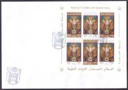 1997 Palestinian Christmas Sheets 3 Set  F.D.C    (Or Best Offer) - Palestine