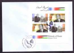 2005 Palestinian Friends Of Peace - Jacques Chirac Souvenir Sheets F.D.C      (Or Best Offer) - Palästina