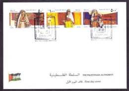 2002 Palestinian Costumes F.D.C          (Or Best Offer) - Palästina