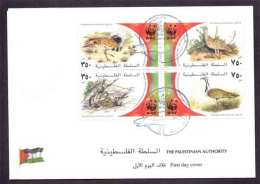 2001 Palestinian WWF Houbara Bustard Chlamydotis Undulata F.D.C    (Or Best Offer) - Palestine