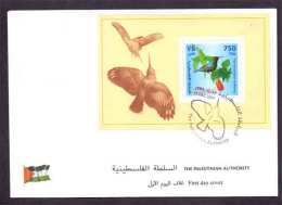 1999 Palestinian Bird Souvenir Sheets F.D.C    (Or Best Offer) - Palästina