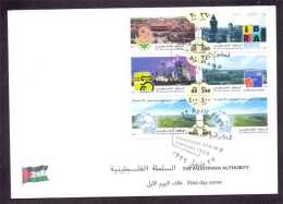 1999 Palestinian Stamp Int´l Exhibitions 99 Set F.D.C  (Or Best Offer) - Palästina