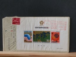 A6589   LETTRE TO HOLLAND  1970 - 1970 – Osaka (Japan)