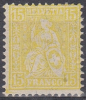 Suiza 1881 Nº52 Nuevo (sin Goma) - Usati