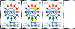 ERRORS-ORGANIZATIONS-UNIDO 3rd GENERAL ASSEMBLY-YELLOW COLOR BLOTCH-INDIA-1980-MNH-SCARCE-B9-364 - Errors, Freaks & Oddities (EFO)