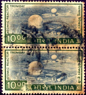 ERRORS-ATOMIC REACTOR-TROMBAY-PAIR-GUM SIDE PRINTING-COMMERCIALLY USED-RARE-B9-366 - Varietà & Curiosità