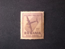 STAMPS ROMANIA 1947 AIRMAIL COMMEMORAZIONE DEI GIOCHI BALCANI MNH - Neufs