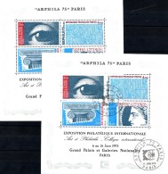 Blocks EXPO Arphila 1975 Frankreich Bl.5 **/o 16€ Kunst Gemälde Bloques Hojitas Hb Blocs Art M/s Topics Sheets Bf FRANCE - Collectors