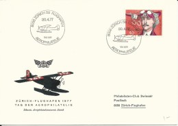 582, FISA, Zurich - Flughafen, Journée Aérophilatélie, 1977 - Otros & Sin Clasificación